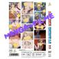 Preview: All Sex Hentai #86